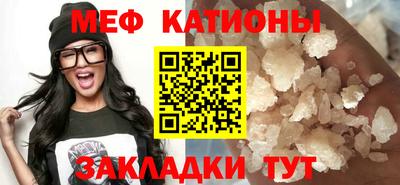Альфа ПВП Бузулук