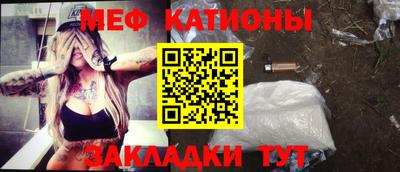 дурь Бугуруслан