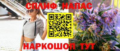 дурь Бугуруслан