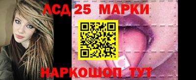 дурь Бугуруслан