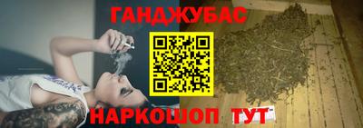 дурь Бугуруслан