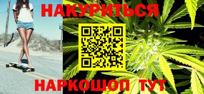 мет Будённовск