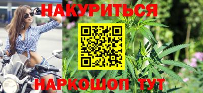 мет Будённовск