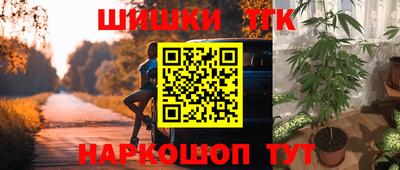 дурь Бугуруслан