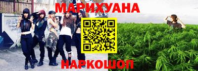 дурь Бугуруслан