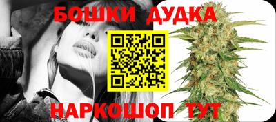 Альфа ПВП Бузулук