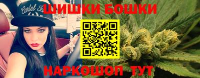 мет Будённовск