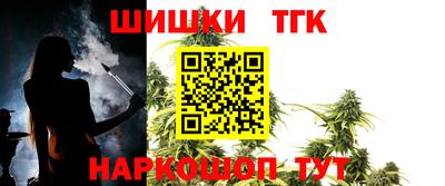 дурь Бугуруслан
