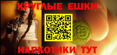 дурь Бугуруслан