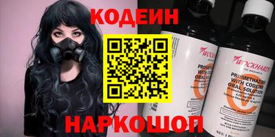 дурь Бугуруслан