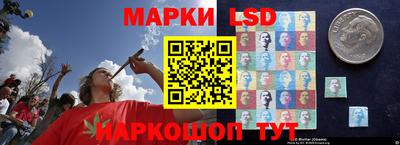 дурь Бугуруслан