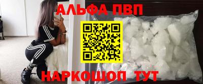 дурь Бугуруслан