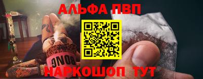 мет Будённовск