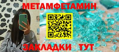 дурь Бугуруслан