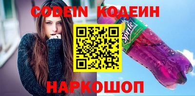 дурь Бугуруслан