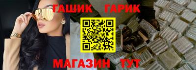 мет Будённовск