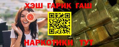 Альфа ПВП Бузулук