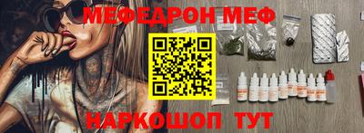 дурь Бугуруслан